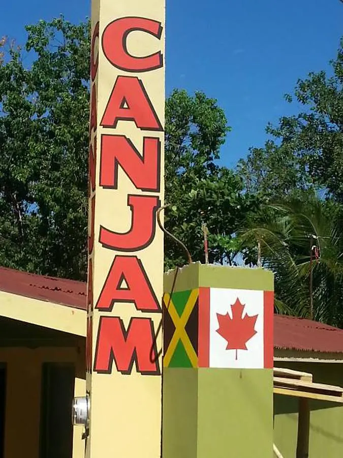 内格里尔 Can-Jam Retreat酒店 招待所